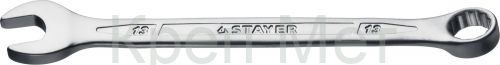 STAYER HERCULES, 13 мм, комбинированный гаечный ключ, Professional (27081-13)