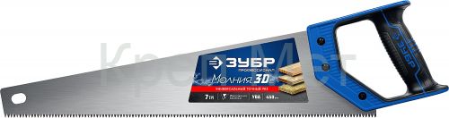 ЗУБР Молния-3D, 450 мм, универсальная ножовка, Профессионал (15077-45)