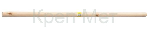 120 см, d 39 мм, дерево, сорт 2-й, черенок для лопат (39437-SX)