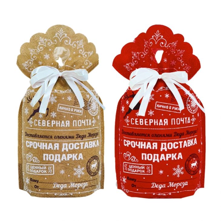 Северная почта