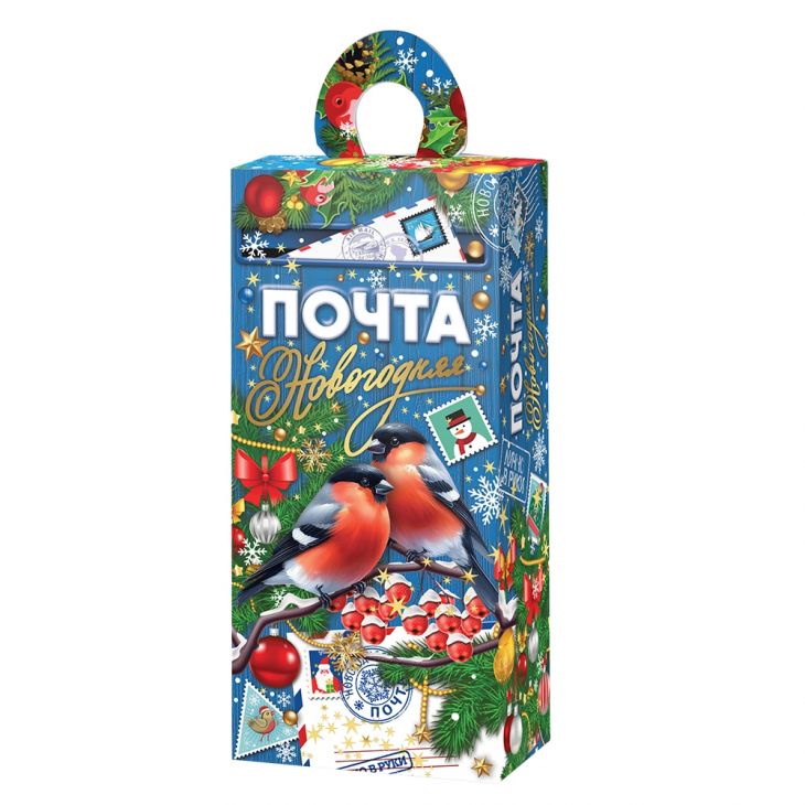 Волшебная почта