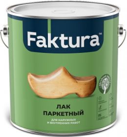Лак Паркетный Faktura 2.7л Глянцевый, Полуматовый Алкидно-Уретановый, Износостойкий для Внутренних Работ / Фактура