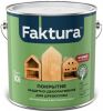 Защитный Состав для Древесины Faktura 0.7л с Ионами Серебра и Льняным Масло для Внутренних и Наружных Работ / Фактура