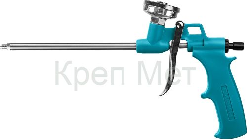 СИБИН пистолет для монтажной пены с металлическим держателем (06867)