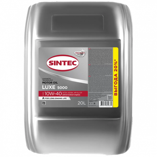 Sintec Luxe 5000 10W-40 A3/B4 SL/CF, 20л