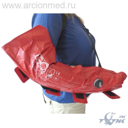 ES-10 Медицинская вакуумная фиксирующая шина для руки (взрослая)