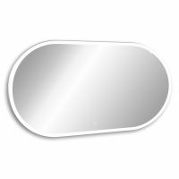 Зеркало ABBER Kontur AG6303SL-1.2 с подсветкой, сенсорный выключатель, диммер схема 1