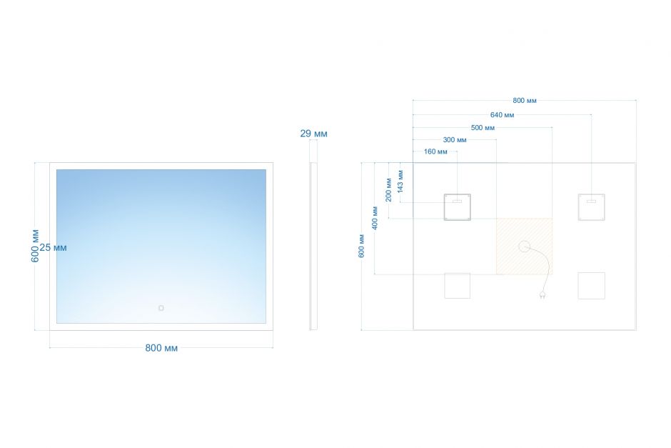 Зеркало ABBER See AG6107S-0.8 с подсветкой, сенсорный выключатель, диммер ФОТО