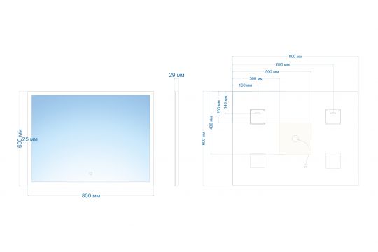 Зеркало ABBER See AG6107S-0.8 с подсветкой, сенсорный выключатель, диммер схема 3