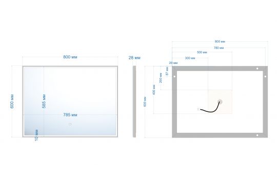 Зеркало ABBER See AG6108SL-0.8 с подсветкой, сенсорный выключатель, диммер схема 3