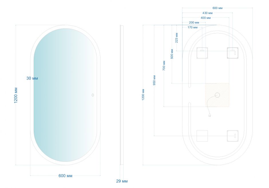Зеркало ABBER See AG6113SMult с подсветкой, сенсорный выключатель, диммер ФОТО