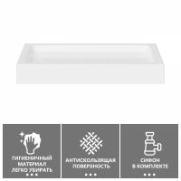 Душевой поддон ABBER AD3C097 90х70 прямоугольный, акриловый, белый схема 4