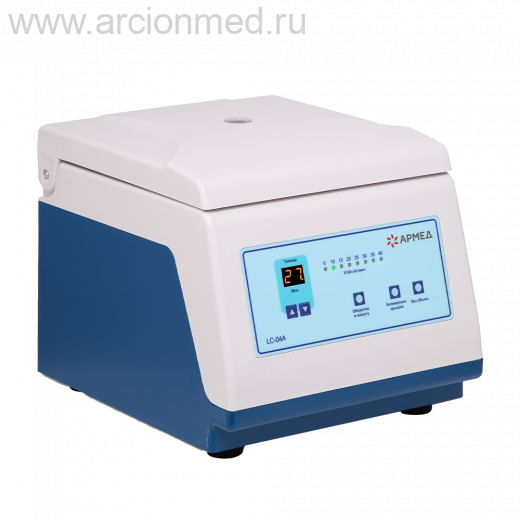 Центрифуга лабораторная Армед LC-04A