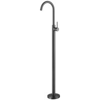 Смеситель ABBER Wasser Kreis AF8141NG напольный для раковины, никель схема 1 Смеситель ABBER Wasser Kreis AF8141NG напольный для раковины, никель схема 1