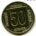 Югославия 50 динаров 1988