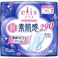 Elis New Skin ночные классические гигиенические прокладки с крылышками