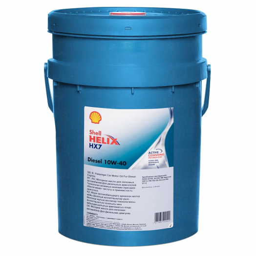Shell Helix HX7 Diesel 10W-40, 20л