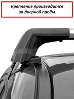 Багажник на крышу Audi A3 (хэтчбек, 2003-2012), Lux City (без выступов), с замком, серебристые крыловидные дуги