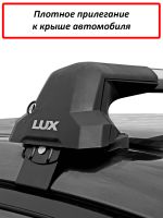 Багажник на крышу Audi A3 (хэтчбек, 2003-2012), Lux City (без выступов), с замком, серебристые крыловидные дуги