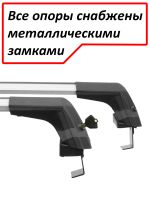 Багажник на крышу Audi A3 (хэтчбек, 2003-2012), Lux City (без выступов), с замком, серебристые крыловидные дуги