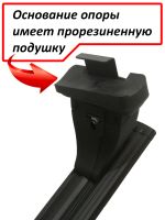 Багажник на крышу Audi A3 (хэтчбек, 2003-2012), Lux, черные крыловидные дуги