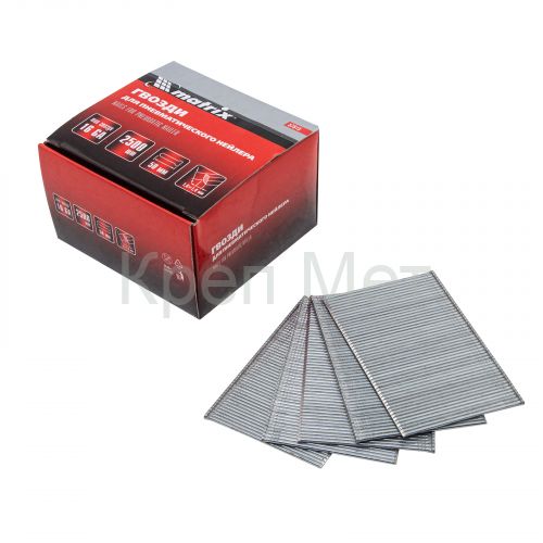 Гвозди для пневматического нейлера 16GA, сечение 1.6 х 1.4, длина 50 мм, 2500 шт Matrix