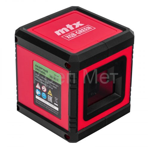 Лазерный уровень XQB GREEN Basic SET, 20 м, зеленый луч, батарейки, резьба 1/4" MTX