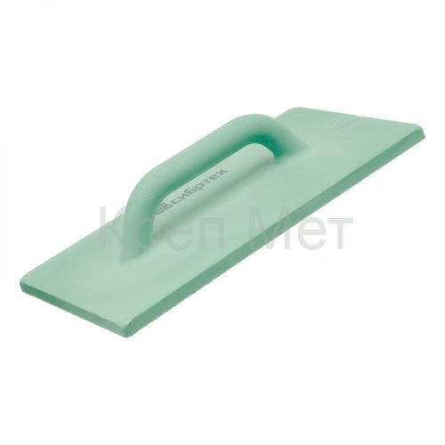 Терка полиуретановая 200 х 360 мм, облегченная Сибртех