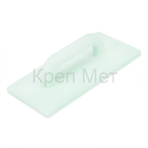 Терка полиуретановая, 140 х 280 мм, облегченная Сибртех