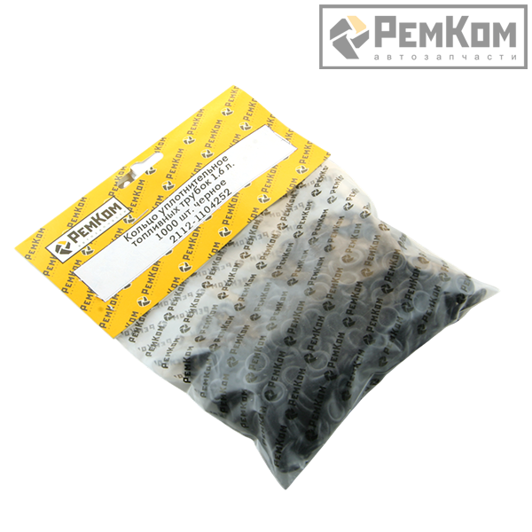 RK01273	* 2112-1104252 * Кольцо уплотнительное  топливных трубок 1.6 л. 1000 шт. черное