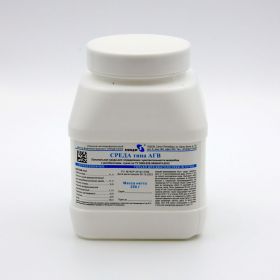 Питательная среда АГВ для определения чувствительности к антибиотикам 250 гр