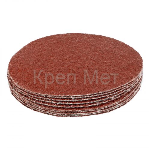 Круг абразивный на ворсовой подложке под "липучку", P 24, 125 мм, 10 шт Matrix