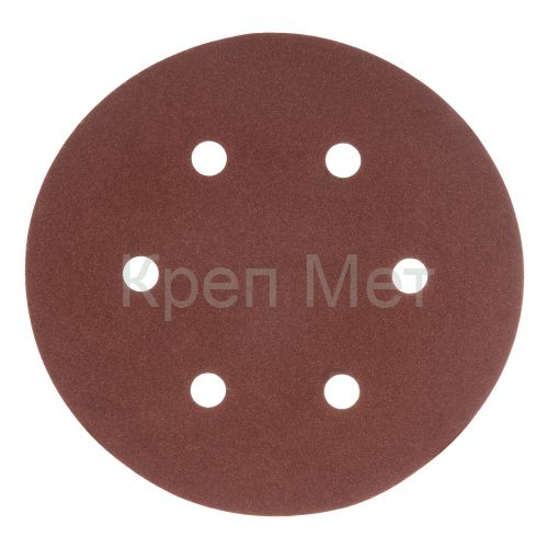 Круг абразивный на ворсовой подложке под "липучку", перфорированный, P 180, 150 мм, 5 шт Matrix
