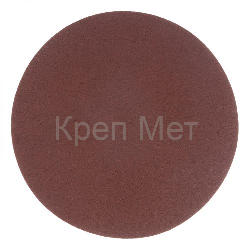 Круг абразивный на ворсовой подложке под "липучку", P 80, 150 мм, 5 шт Matrix