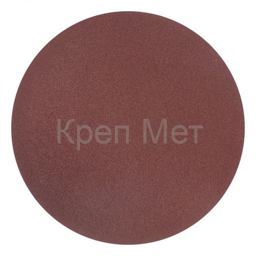 Круг абразивный на ворсовой подложке под "липучку", P 100, 150 мм, 5 шт Matrix