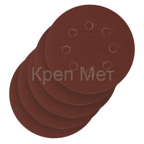 Круг абразивный на ворсовой подложке под "липучку", перфорированный, P 220, 125 мм, 5 шт Сибртех