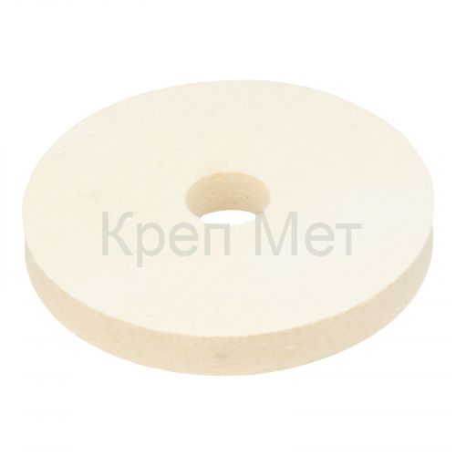 Круг полировальный из натурального войлока, 150 х 20 х 32 мм Matrix