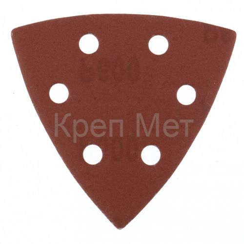 Треугольник абразивный на ворсовой подложке под "липучку", перфорированный, P 600, 93 мм, 5 шт Matrix