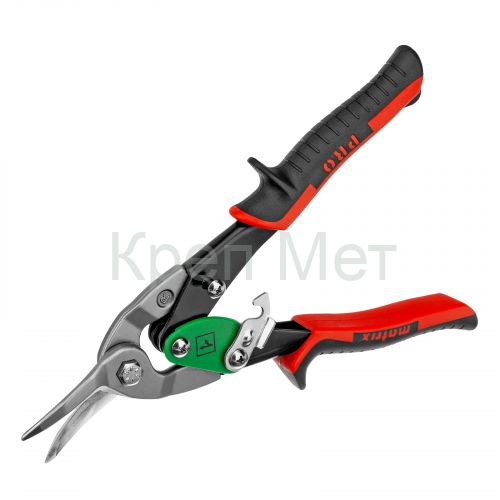 Ножницы по металлу, 250 мм, правый рез, сталь CRMO, двухкомпонентные рукоятки, PRO Matrix