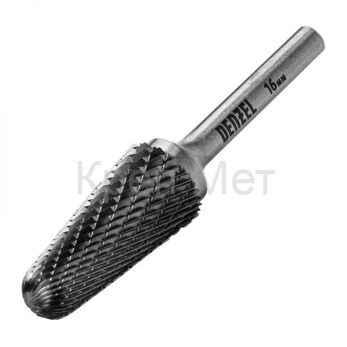 Борфреза по металлу твердосплавная, коническая закругленная, тип-L, 16 мм Denzel