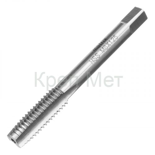 Метчик ручной М8 х 1.25 мм, Р6М5 Matrix