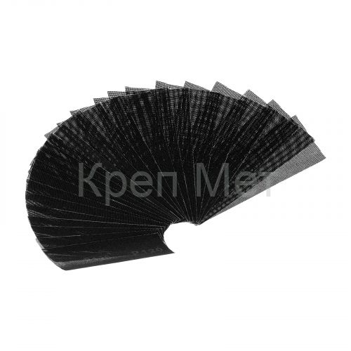 Сетка абразивная, P 120, 106 х 280 мм, 25 шт Matrix