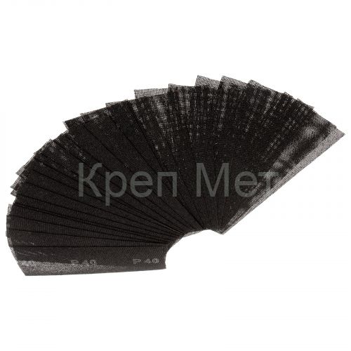 Сетка абразивная, P 40, 106 х 280 мм, 25 шт Matrix