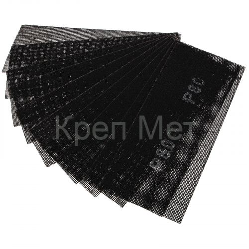 Сетка абразивная, P 80, 115 х 280 мм, 10 шт Sparta