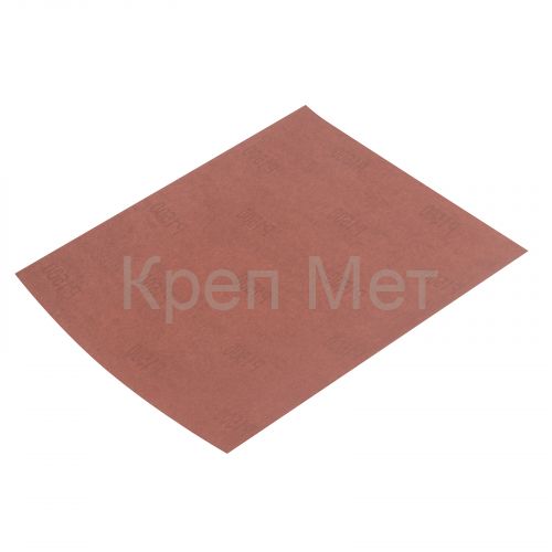Шлифлист на бумажной основе, P 1500, 230 х 280 мм, 10 шт, водостойкий Matrix