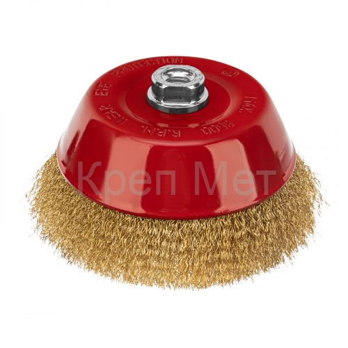 Щетка для УШМ, 150 мм, М14, "чашка", латунированная витая проволока Matrix