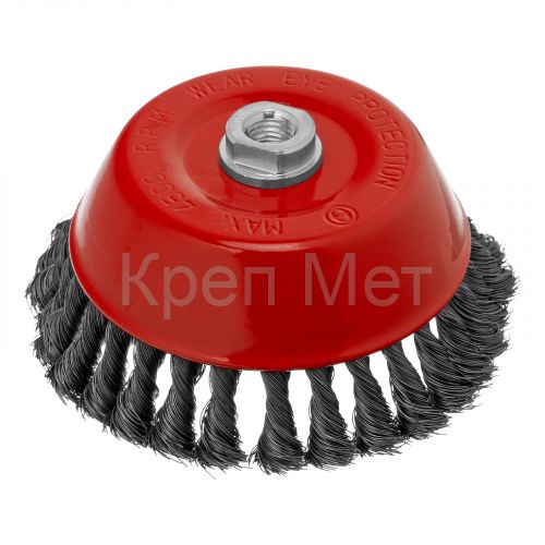 Щетка для УШМ, 150 мм, М14, "чашка", крученая проволока 0.35 мм Matrix