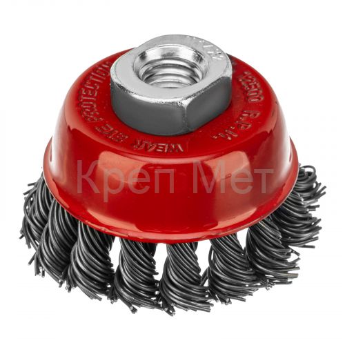 Щетка для УШМ, 65 мм, М14, "чашка", крученая проволока 0.8 мм Matrix