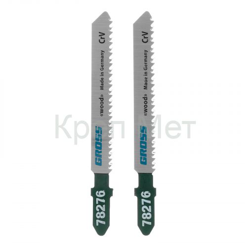 Полотна для электролобзика  по дереву, 2 шт, ( 3141 ) Gross