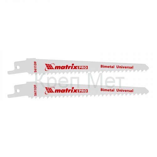 Полотна универсальные для сабельной пилы S611DF 125/4.3 мм, Bimetal, 2 шт, Pro Matrix